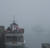 Monhegan Island Ferry & Ghost Boat